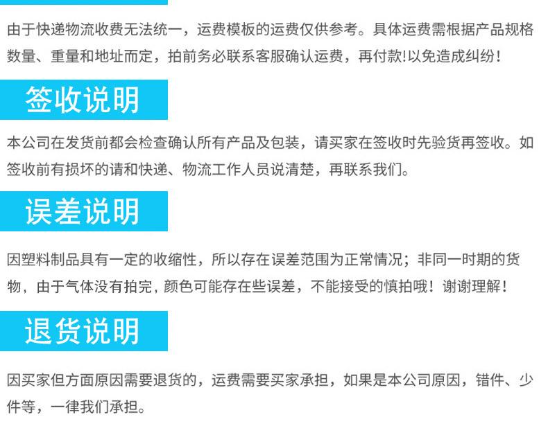 石膏芯本色详情_20.jpg