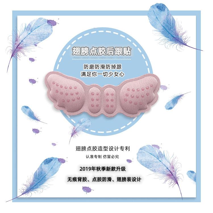 2_副本