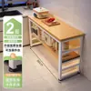 Estante de cocina multifuncional de piso, mesa de corte, banco de trabajo, estante de almacenamiento multicapa para microondas, ollas, gabinete lateral estrecho