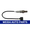 Aplicable al Sensor de Oxígeno Mercedes Mercedes-Benz 85423918