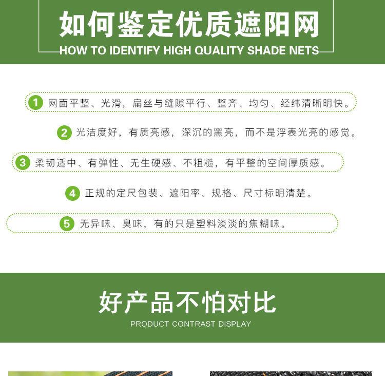 微信图片_20200907113150