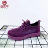 2026 Primavera e Outono Comércio Transfronteiriço Atacado Feminino Sol Inflado Ar Casual Respirável Flyknit Sapatos Femininos Confortáveis Sol Macio Venda Direta de Fábrica