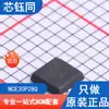 NCE30P28Q nuevo NCE/nueva energía limpia MOSFET de canal P tubo de efecto de campo paquete DFN3 * 3