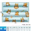 Almofada de Gelo para Cães e Pets de Verão Mat de Resfriamento de Gato Almofada de Verão Desenho Animado Artefato de Resfriamento Colchão de Gelo Venda por Atacado