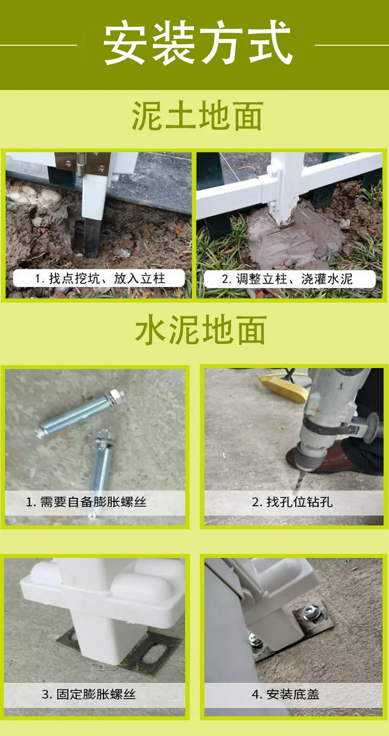 草坪详情9.1_副本.jpg