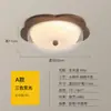 Luminária de Teto para Quarto Vintage Estilo Francês, Luz Principal com Toque de Luxo, Novo Modelo 2026, Iluminação Amiga dos Olhos para Quarto Retrô, Estudo, Quarto Principal