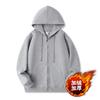Sudadera con capucha gris estilo coreano de estilo holgazán para mujer para otoño e invierno con forro polar y engrosada, cárdigan holgado holgazán, top con chaqueta de cremallera