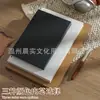 Álbum de Fotos de Hojas Sueltas de Papel Kraft Engrosado para Bricolaje, Libro de Recuerdos Creativo de Graduación, Diario de Pareja, Álbum de Almacenamiento Desmontable A4