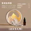Ornamento de Pedra Difusora de Aromaterapia Sunshine Mountain, Luz Noturna de Ambiente, Presente de Aniversário para Amigos Homens e Mulheres, Melhores Amigos, Festival Qixi