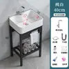 Lavabo Integrado de Cerámica sin Taladro para Baños Pequeños, Pedestal Engrosado, Lavamanos de Balcón