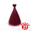 Peluca de Muñeca de Algodón sd/bjd Ye Luoli Pequeña Tela Keer Salón ob Peluca de Muñeca Fila de Cabello