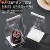 Saco de Embalagem de Aço Transparente Biscoito Bolo Sobremesa Cookie Madeleine Saco de Doce Saco com Fecho Zíper para Assar Atacado