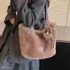 Bolsa de Ombro Casual Elegante de Grande Capacidade para 2026, para Escola e Trabalho, Bolsa Tote Versátil de Inverno para Mulheres, Novo Estilo de Pelúcia