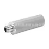 Elemento de Filtro de Malha Sinterizada de Aço Inoxidável 316L 40*134 Máquina de Alimentação a Vácuo Elemento de Filtro de Respirador Elemento de Filtro de Máquina de Sucção
