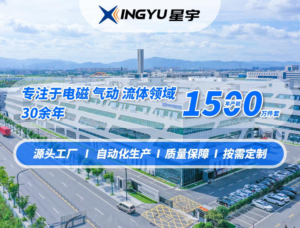 详情页_01