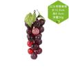 Brochetas de Uva Simuladas, Brochetas de Uva Falsas, Cápsulas Redondas de Plástico PU, Accesorios de Fotografía de Fruta Simulada, Decoración Suave de Ingeniería al por Mayor