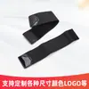 Pulsera de Cuero Alienígena Correa Alta Elasticidad Velcro Ajuste Banda Soporte Lumbar Deportivo Rodillera Cuidado Terapia Banda de Fijación