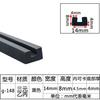 Tira de sellado de silicona en forma de U, resistente a altas temperaturas, para mesas de madera y vidrio, chapa metálica anticolisión, antiarañazos y anticortes, tira de borde de acero inoxidable