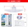 Accesorios para Aire Acondicionado Portátil Tela Selladora para Ventana Ventana Deslizante de Apertura Lateral Tubo Triangular Antifugas para Uso Doméstico