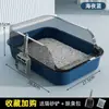 Bandeja de arena para gatos semi-cerrada extragrande con valla alta engrosada, inodoro para gatos anti-salpicaduras, suministros para mascotas gatos