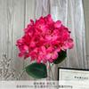 Ramo de Hortensia de Rama Única Flor Artificial Flor Hecha a Mano Flor Artificial de Seda Decoración de Boda Arreglo Paisajístico