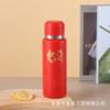 Taza de vacío para té estofado de acero inoxidable 316 de gran capacidad de 600 ml, taza de té con separación de té integrada, taza de té de alto color