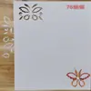 Chan Hua Dibujo de Patrón de Modelo de Papel Tarjeta de Corte Papel Pieza de Papel Plantilla de Modelo de Papel Paquete de Materiales para Pasador de Cabello DIY Accesorios para el Cabello 1