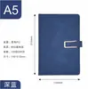 Caderno de papelaria bloco de notas engrossado retro simples couro caderno a5 escritório negócios ata de reunião