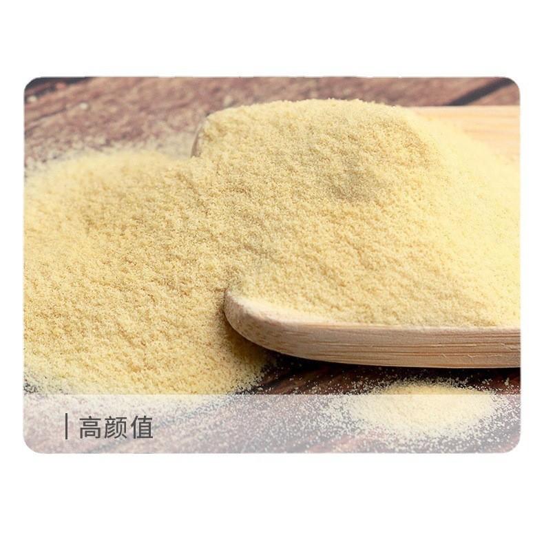 刺梨提取物