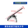 Braçadeira de Frasco de Aço Inoxidável, Braçadeira Cruzada para Suporte de Ferro, Braçadeira Universal para Tubo Condensador, Braçadeira Experimental