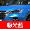 19. Pluma de pintura de retoque para coche Chery, adecuada para los modelos Qiyun 8 y Arrizo 3 E5/E3, una herramienta de reparación de rayones para coche