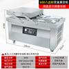 Ruili Dz-260 Máquina de Embalagem a Vácuo de Mesa Máquina de Vácuo para Conservação de Alimentos Máquina de Vácuo de Câmara Única Máquina de Embalagem Uso Comercial