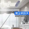 Plumero Popular Transfronterizo Mango Largo Retráctil Chenilla Electroestático Artefacto de Limpieza para el Hogar