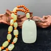Colgante Animales del Zodiaco Doce Animales Material Viejo Boca Amarilla Ruoqiang Xinjiang Colgante de Jade Unisex Tallado a Mano