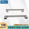 Suministro Directo de Fábrica Acero Inoxidable Forma de U Tubo Redondo Mango Pequeño Accesorios para Gabinetes Tirador Muebles Acero Inoxidable Mango Pequeño