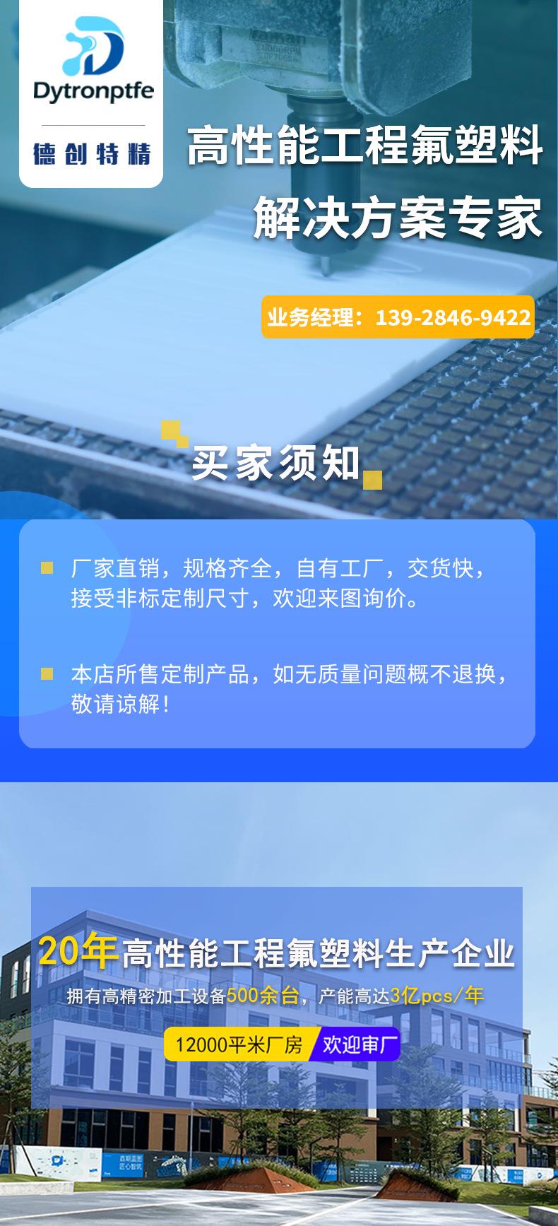 图层 2