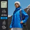 Chaqueta Tres en Uno, Ropa de Trabajo Personalizada con Logo Impreso, Ropa de Grupo para Tiendas 4S Corporativas de Otoño e Invierno, Chaqueta de Trabajo de Terciopelo