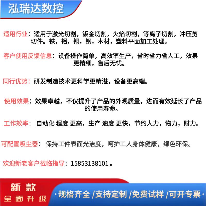 默认标题__2025-06-04+09_25_36