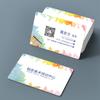 Cartões de visita personalizados, impressão profissional personalizada de PVC de alta qualidade, impressão de publicidade de empresa frente e verso, preço especial de papel revestido