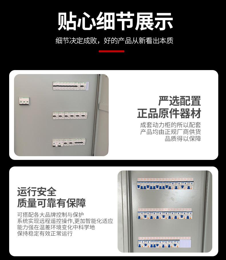手提式箱体