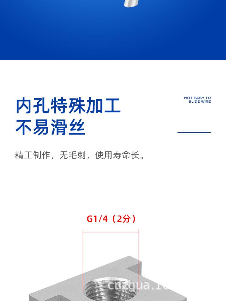 详情_05.jpg