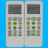 Controle remoto de ar condicionado flor de cerejeira aplicável série KKG11A-1 KKG8A-1 KKG11A-3 uso duplo sem configuração
