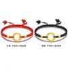 Pulsera Jiu Feng Xiang 999 Oro Puro Plateada para Mujer, Hebilla de Seguridad Color Oro, Cuentas de la Suerte, Cuerda Roja Tejida Año del Zodíaco Pulsera de Pareja