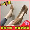 Tacones altos de mujer de pie mucho tiempo no cansan los pies 2023 nuevo primavera y otoño tacón de aguja 5cm combinan con todo cuero suave zapatos profesionales de trabajo