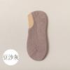 Calcetines cortos de mujer, primavera y verano, de algodón puro, con doble aguja, antibacterianos y antiolores, de boca baja, invisibles, para barco.
