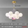 Lámpara de Luna 2025 Lámpara de Sala de Estar Soñadora Habitación Infantil Personalidad Creativa Planeta Restaurante Candelabro Bola de Burbuja Iluminación de Dormitorio