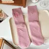 Calcetines de mujer Calcetines coloridos Calcetines de tubo medio Calcetines de primavera Calcetines de media caña enrollables de color liso Calcetines finos transpirables que absorben el sudor Calcetines de algodón cómodos