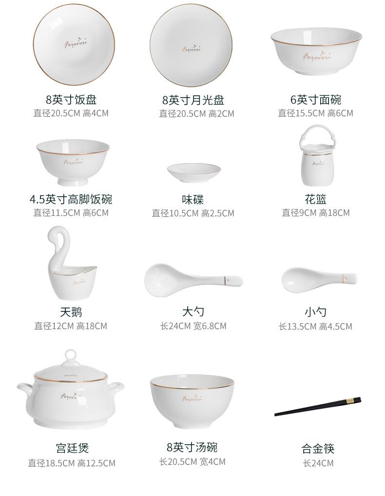 一生所爱_09.jpg