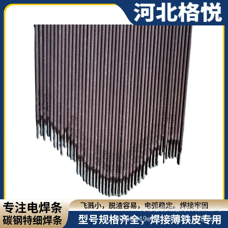 微信图片_202408121527432_2423_8581