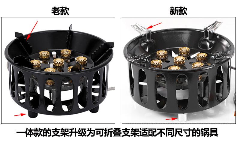 七芯炉详情页1.jpg